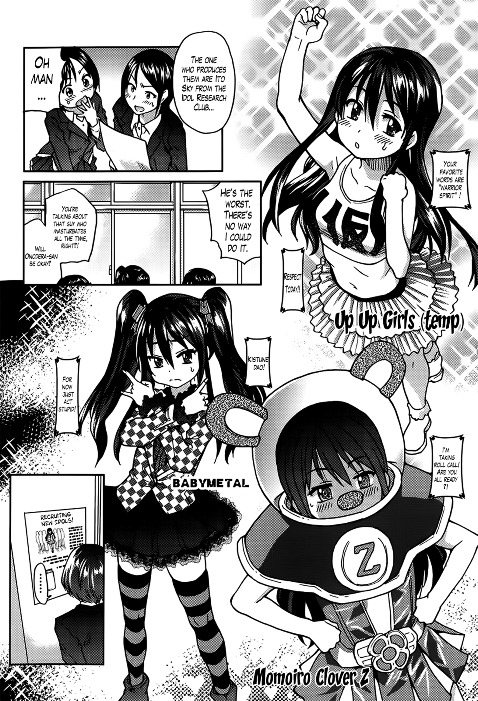 Hentai Manga Comic-Aibuka! Club Activities as an Idol !-Chapter 2-2